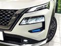 2023 Nissan X-Trail