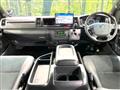 2021 Toyota Hiace Van