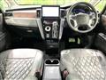 2024 Mitsubishi Delica D5