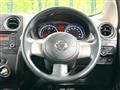 2012 Nissan Note