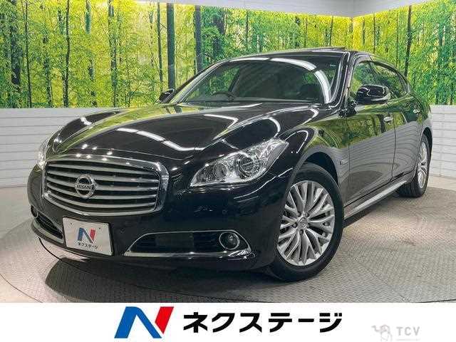 2017 Nissan Cima