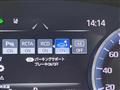 2021 Toyota Crown Hybrid