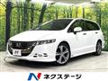 2013 Honda Odyssey