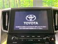 2023 Toyota Alphard G