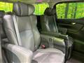 2023 Toyota Alphard G