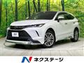 2024 Toyota Harrier Hybrid