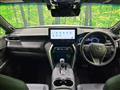 2024 Toyota Harrier Hybrid