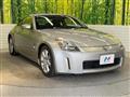 2002 Nissan Fairlady Z