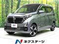 2026 Nissan Nissan Others