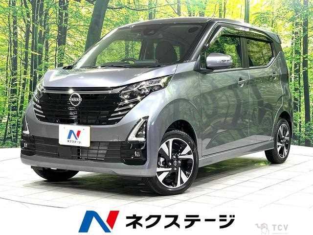 2026 Nissan Nissan Others