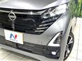 2026 Nissan Nissan Others