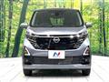 2026 Nissan Nissan Others