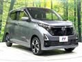 2026 Nissan Nissan Others