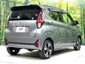 2026 Nissan Nissan Others