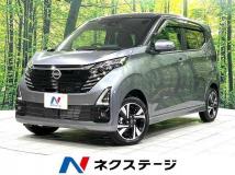 2026 Nissan Nissan Others