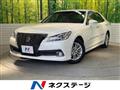 2014 Toyota Crown