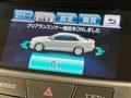 2014 Toyota Crown