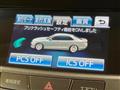 2014 Toyota Crown