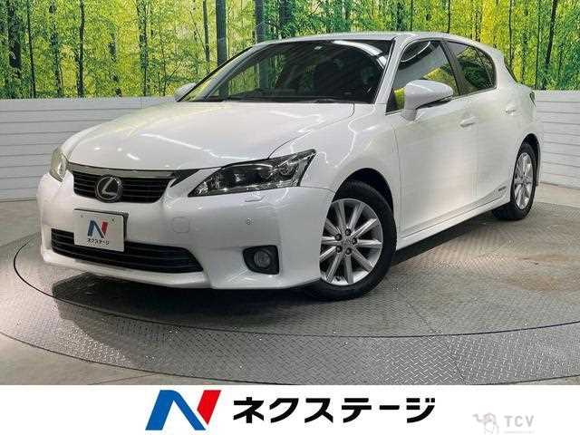 2012 Toyota Toyota Others