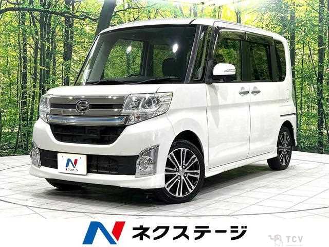 2014 Daihatsu Tanto