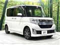 2014 Daihatsu Tanto
