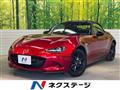 2024 Mazda Roadster