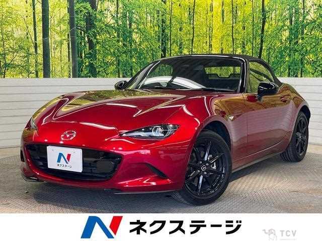 2024 Mazda Roadster