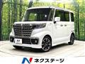 2023 Suzuki Suzuki Others