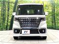 2023 Suzuki Suzuki Others