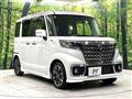 2023 Suzuki Suzuki Others