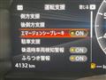 2024 Nissan Fairlady Z