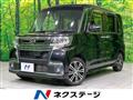 2016 Daihatsu Tanto