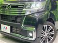 2016 Daihatsu Tanto