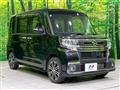 2016 Daihatsu Tanto