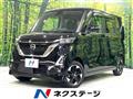 2021 Nissan ROOX