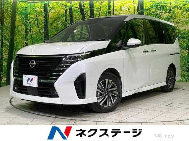 2024 Nissan Serena