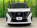 2024 Nissan Serena