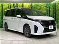 2024 Nissan Serena