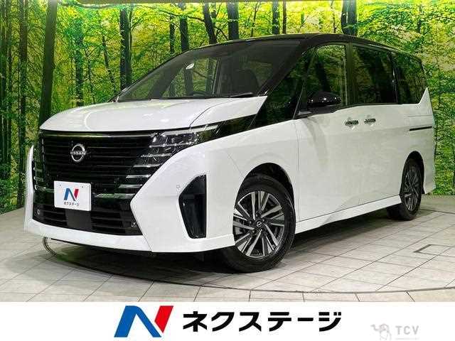 2024 Nissan Serena