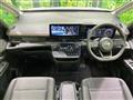 2024 Nissan Serena
