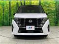 2024 Nissan Serena