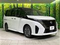 2024 Nissan Serena