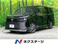 2023 Toyota Voxy