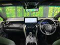 2024 Toyota Harrier Hybrid