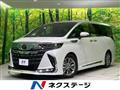 2024 Toyota Alphard Hybrid