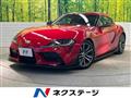2020 Toyota Supra