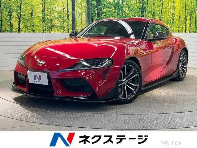 2020 Toyota Supra
