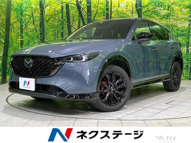 2023 Mazda CX-5