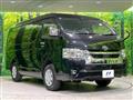 2025 Toyota Hiace Wagon
