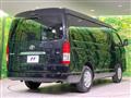 2025 Toyota Hiace Wagon